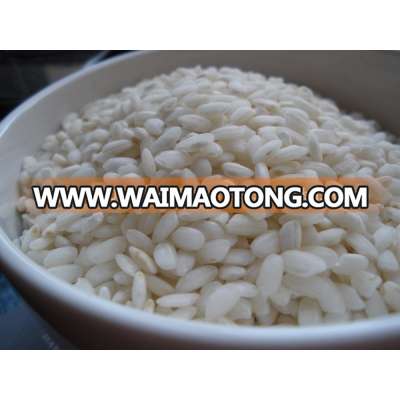 Premium-Quality Arborio Rice