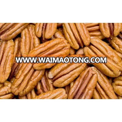 Best Price PECAN NUTS